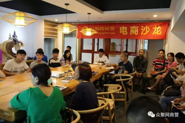 東莞華奇硅膠板：學習十九大報告！