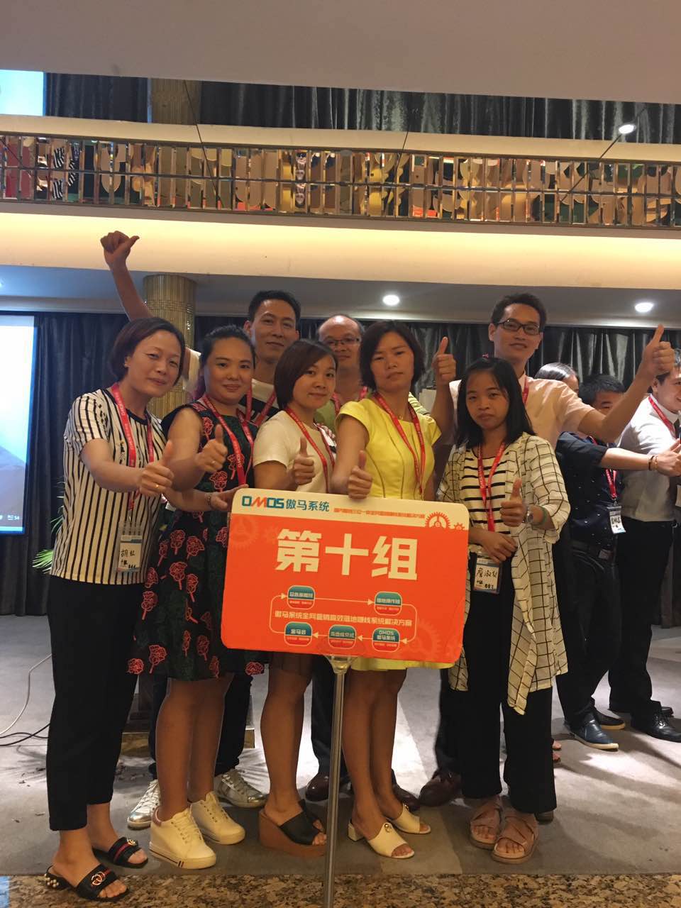 東莞華奇硅膠板：學習十九大報告！