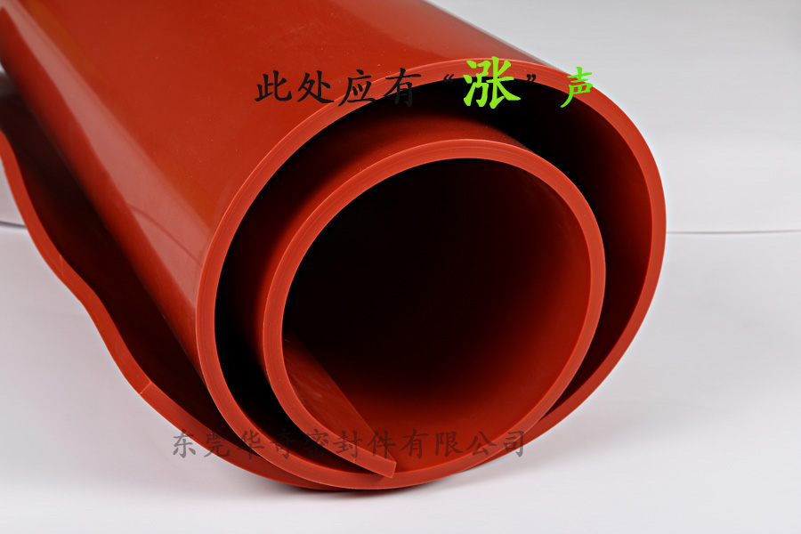 硅膠板廠家的獨白：今天我漲價，希望你能理解！