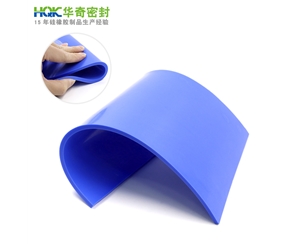 藍色硅膠板廠家 藍色硅膠板廠家