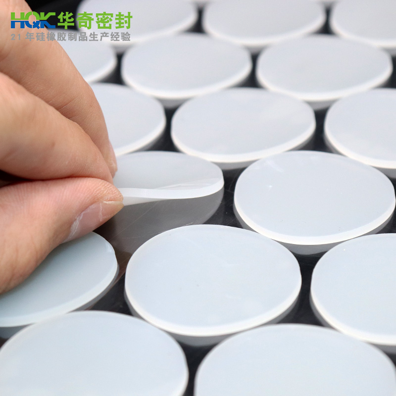 硅膠墊片 硅膠墊片