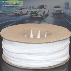 開孔硅膠發泡板