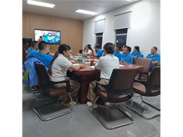 品質(zhì)會(huì)議