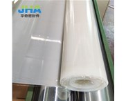 華奇密封專業硅膠板生產具備的特點