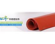 哪些因素對提高抗撕性能會有影響？