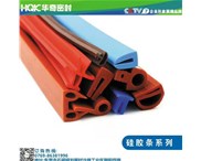 發泡硅膠條起到密封的同時有效地阻擋外界因素