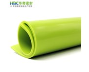 橡膠制品烏黑發亮秘訣